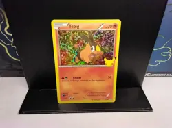 Pokemon Card Tepig 13/25 McDonald’s 25th Anniversary Holo LP/NM- Free Shipping - Image 1