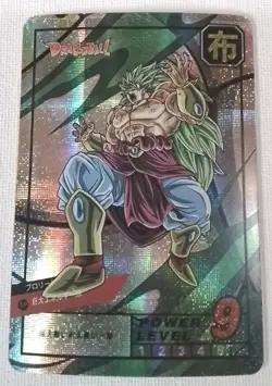 Dragon Ball Holo Puzzle Piece Anime Waifu Holo Card - Image 1