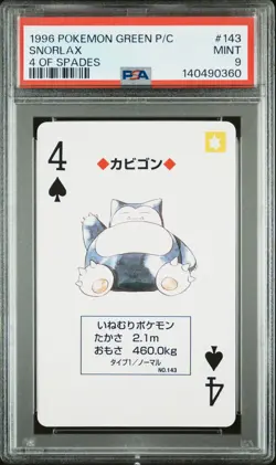 PSA 9 2026 CERT POP 7 SNORLAX 1996 POKEMON GREEN PLAYING CARDS 4 OF SPADES #143 - Image 1