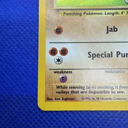 Hitmonchan - 7/102 - Pokemon Card Base Set Unlimited Holo Rare MP - Image 5