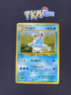 Pokemon TCG Azumarill Neo Genesis No.184 Holo Rare Japanese Card LP. - Image 1