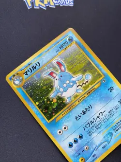 Pokemon TCG Azumarill Neo Genesis No.184 Holo Rare Japanese Card LP. - Image 3