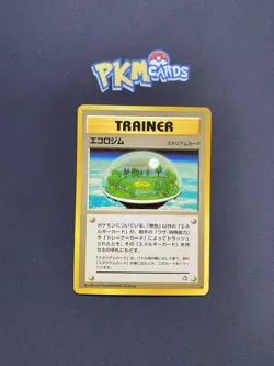 Pokemon TCG Ecogym Neo Genesis Regular Rare Japanese Card MP. - Image 1