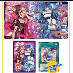 Yugioh Uncensored Art Evil Twin Playmat + Card Sleeve Lil-la Ki-siki 100p - Image 1
