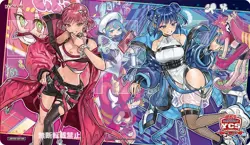 Yugioh Uncensored Art Evil Twin Playmat + Card Sleeve Lil-la Ki-siki 100p - Image 5