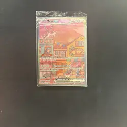 Mew ex 053 Sv: Scarlet & Violet Promo Cards Holo Sealed Pokemon 151 - Image 1