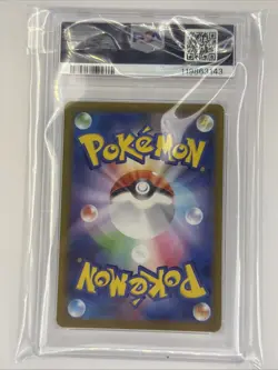 PSA 10 Team Rocket's Wobbuffet AR 103/098 SV10 Pokemon Card Japanese 2025 - Image 2