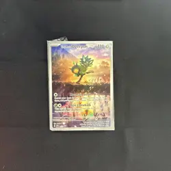 Teal Mask Ogerpon 123 Scarlet & Violet SEALED PROMO Pokemon Cards Holo - Image 1
