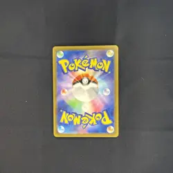Pokemon Cards - Shiny Mew ex SSR 327/190 SV4a Shiny Treasure ex (JP) - Image 2