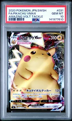 2020 POKEMON JPN SWORD & SHIELD AMAZING VOLT TACKLE FULL ART/PIKACHU VMAX PSA 10 - Image 1