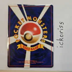 Pokemon Zapdos Holo Rare Expansion Pack Japanese No.145 HP90 1996 Basic Card - Image 2