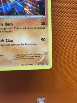 Pokemon TCG • 2016 • Lucario XY140 • Holo Rare Black Star Promo • NM 1122 - Image 5
