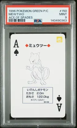 PSA 9 2026 CERT MEWTWO 1996 POKEMON GREEN PLAYING CARDS ACE OF SPADES #150 - Image 1