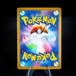 Mega Skarmory ex 099/080 M3: Nihil Zero Holo Pokemon Japanese (US Seller) - Image 2