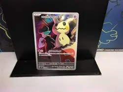 2025 Pokemon Japanese m2a MEGA Dream ex #205/193 Team Rocket's Mimikyu AR - Image 1