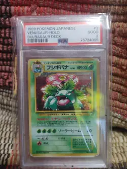 1999 Japanese Pokemon Venusaur Bulbasaur Deck Psa 2 - Image 1