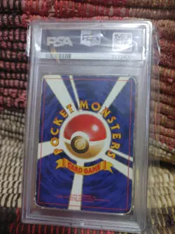 1999 Japanese Pokemon Venusaur Bulbasaur Deck Psa 2 - Image 2
