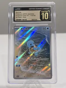 CGC PRISTINE 10 Graded Japanese Pokemon 2023 Squirtle 170/165 AR 151 SV2a - Image 1