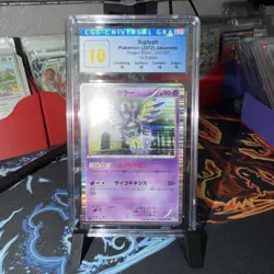 Pokemon Japanese Sigilyph Holo Rare Dragon Blast 1st Ed. 026/050 CGC perfect 10 - Image 1