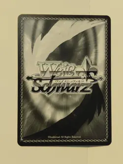 Weiss Schwarz Zuko: For Honor Avatar: The Last Airbender ATLA/WX04-049SEC Secret - Image 2