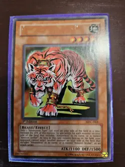 RARE Yugioh Card Amazoness Tiger 1st Ed MFC-063 Misprint, Inkless Name Error - Image 1