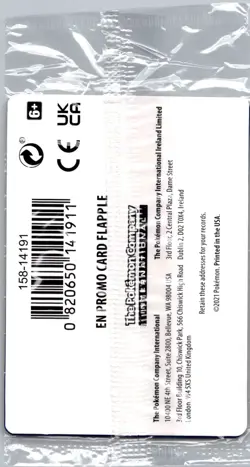 Flapple - (EB Games Exclusive) 022/192 - Pokemon Card - Sealed - Image 2