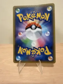 Pikachu 208/S-P Yu Nagaba Promo Holo Pokemon Card Japanese NM - Image 5