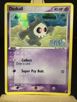 Duskull 51/100 Common Reverse Holo Stamped Crystal Guardians Pokemon Card - Image 1