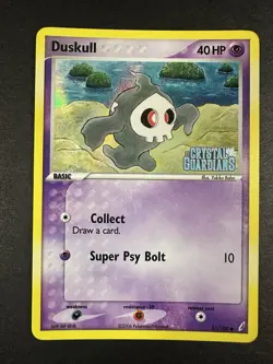 Duskull 51/100 Common Reverse Holo Stamped Crystal Guardians Pokemon Card - Image 4