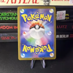 Pokemon Card Dusclops AR 069/064 Night Wanderer SV6a Full Art - Image 2
