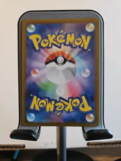 Lileep Holo Art Rare Pokemon Stella Miracle SV7 Japanese Card - Image 2