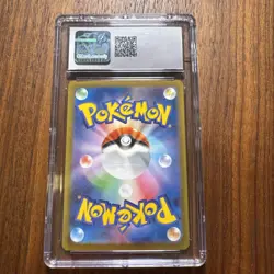 Pokemon 2023 Japanese Charizard EX 151 Holo Card 006/165 CGC 10 - Image 4