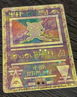 Ancient Mew Holo 2000 Movie Promo Pokemon TCG Card & Info Card - Image 3
