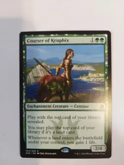 Courser of Kruphix Masters 25 Regular - Image 1