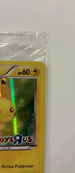 POKEMON TCG Pikachu SEALED Holo Toys R Us Promo 2016 NM+M - Image 4