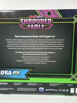 Pokemon TCG Shrouded Fable Kingdra EX Special Illustration Collection / NEW - Image 2