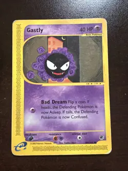 Gastly 109/165 DMG Pokemon TCG Expedition E-series - Image 1