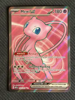 Mew ex 193/165 Scarlet & Violet 151 – Full Art – NM~ Pokemon 151 - Image 1