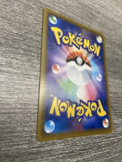 Pikachu 392/Sm-p Pokemon 2019 Playing in the Sea Japanese promo - Image 5