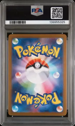 2025 POKEMON JPN SV-P PROMO #260 TOHOKU'S PIKACHU PSA 10 - Image 2