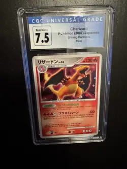 Pokemon Charizard DPBP#006 Shining Darkness CGC 7.5 Blue Label (CGC 8) - Image 1