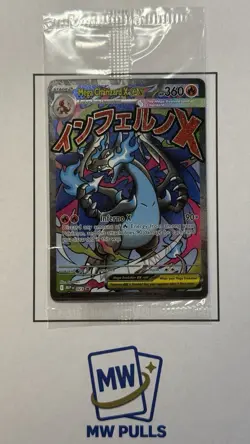 Pokemon Mega Charizard X EX 023 Oricorio EX 24 Sealed UPC Promo - Image 1