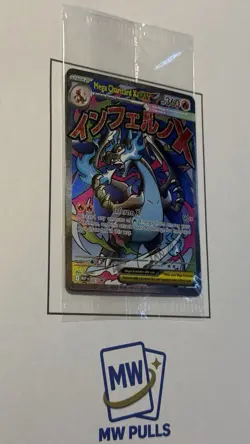 Pokemon Mega Charizard X EX 023 Oricorio EX 24 Sealed UPC Promo - Image 3