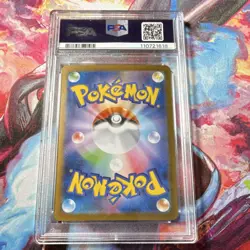 Pokemon N's Zoroark ex SV9 127/100 Special Art Rare PSA 10 Japanese - Image 2