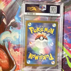 Pokemon Lisia's Appeal Sv7a 091/064 Special Art Rare Holo PSA 9 Japanese - Image 2