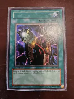 RARE Yugioh Mega Ton Magical Cannon 1st Ed MFC-094 Misprint, Inkless Name Error - Image 1