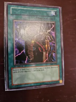 RARE Yugioh Mega Ton Magical Cannon 1st Ed MFC-094 Misprint, Inkless Name Error - Image 3