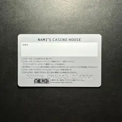 S1430 Nami Japanese One Piece Nami's Casino House Silver VIP Card - Image 2