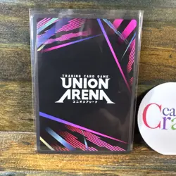 Union Arena Evangelion Type-01 Spear SR* ENGLISH ON HAND Ready to Ship Shinji - Image 2