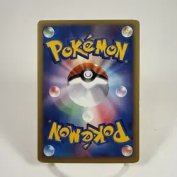 Lance's Dragonite 100/141 VS 1st Ed Vintage 2001 Japanese Pekemon Card -MP - Image 2